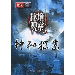 屠龙破晓