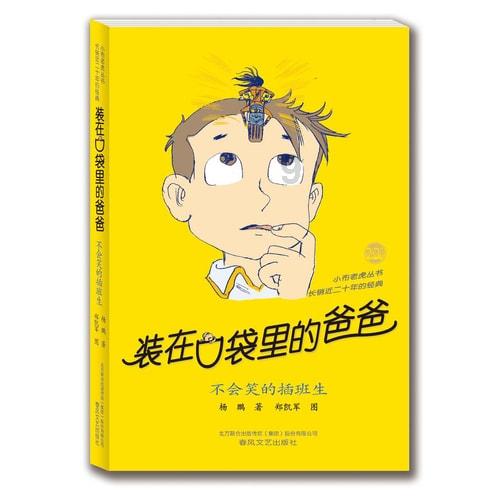 乳胶枕到底是不是智商税？游戏画面