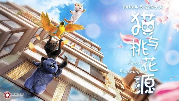 救援溜冰女孩