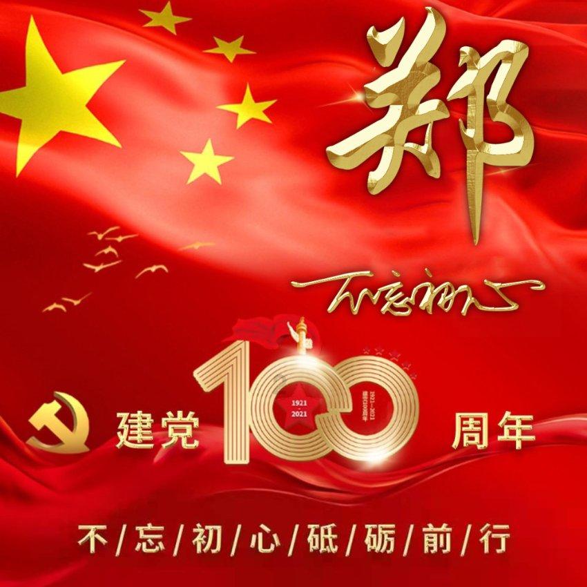 最银南 | 老白茶怎么煮，5个妙招超好喝