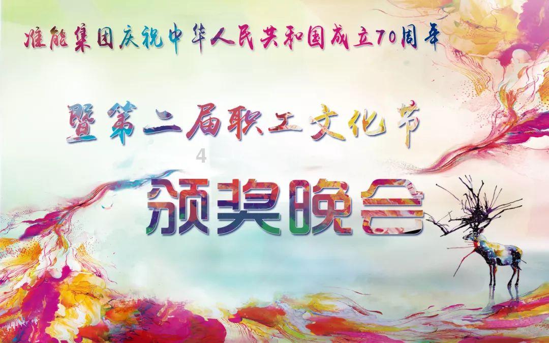 烘培蛋糕记忆卡