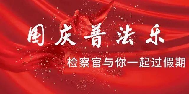 胎教就是让胎儿听听音乐？准妈妈怎么样才能做好胎教？