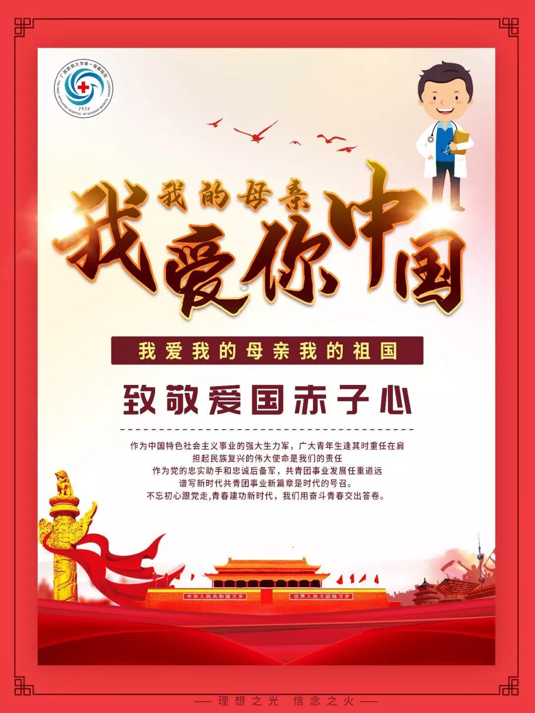 比特币是以什么作为底层技术的虚拟加密货币游戏画面