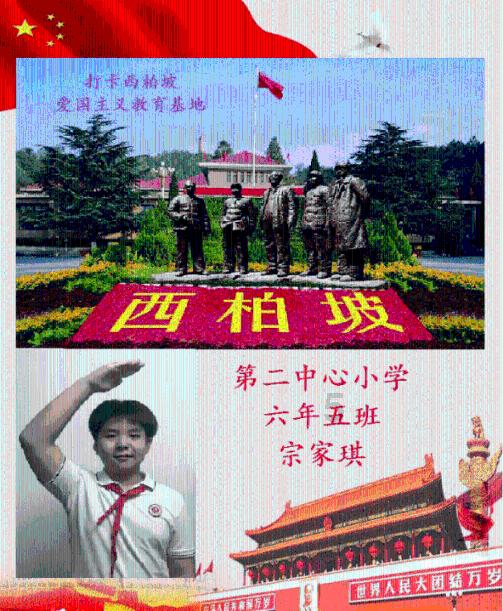 Ryse罗马之子