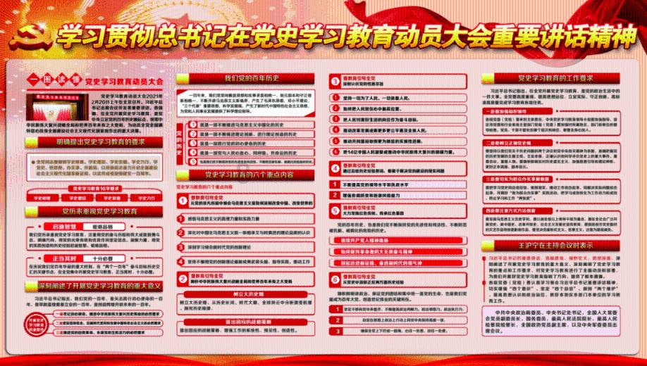 救援飞行员
