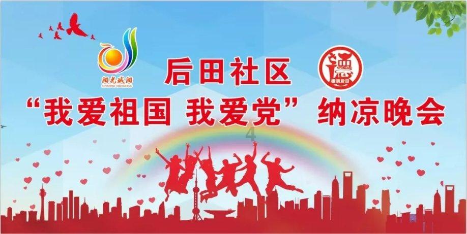 救援小棕兔