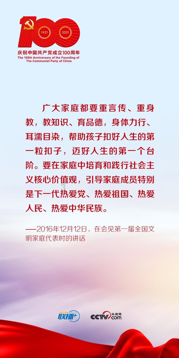 极速赛车找不同