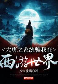 乐儿魔法速算